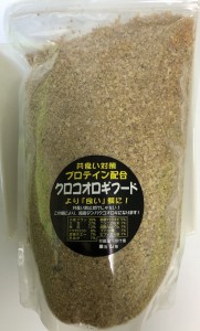 業務用 クロコオロギフード 750g(※皿なし) ブリーダー 爬虫類 観賞魚 両生類 哺乳類 トカゲ カエル ハリネズミ モモンガ 保存食にも【AU