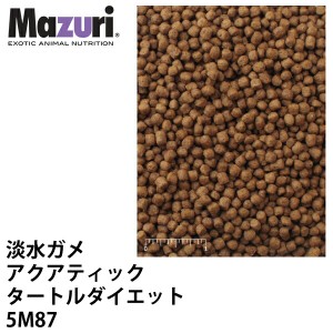 mazuri モンキー フードの通販｜au PAY マーケット