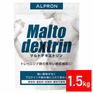 ALPRON マルトデキストリン パウダー 1.5kg 国産 糖質 運動中の栄養補給に 疲労回復に