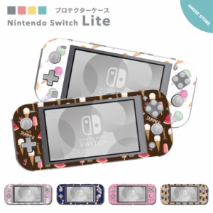 Nintendo Switch Lite ケース カバー スウィッチライト スウィッチ ライト スイッチライト スイッチ ライト かわいい おしゃれ 大人 子供