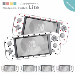 Nintendo Switch Lite ケース カバー スウィッチライト スウィッチ ライト スイッチライト スイッチ ライト かわいい おしゃれ 大人 子供