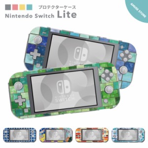 Nintendo Switch Lite ケース カバー スウィッチライト スウィッチ ライト スイッチライト スイッチ ライト かわいい おしゃれ 大人 子供