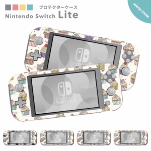 Nintendo Switch Lite ケース カバー スウィッチライト スウィッチ ライト スイッチライト スイッチ ライト かわいい おしゃれ 大人 子供