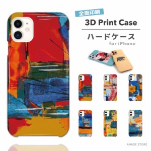 スマホケース 3D Print 全面印刷 ツヤ加工 iPhone14 Pro 13 mini Pro ケース iPhone12 iPhone SE ケース iPhoneケース 保護 耐衝撃 おし