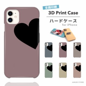 スマホケース 3D Print 全面印刷 ツヤ加工 iPhone14 Pro 13 mini Pro ケース iPhone12 iPhone SE ケース iPhoneケース 保護 耐衝撃 おし