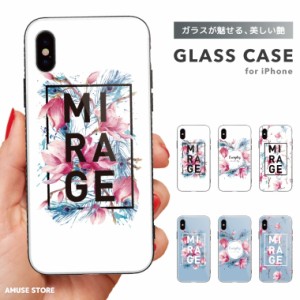 スマホケース ガラスケース iPhone15 Pro ケース iPhone14 iPhone13 mini iPhone SE ケース ガラス 9H 強化ガラス おしゃれ MIRAGE 花柄 