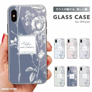 スマホケース ガラスケース iPhone15 Pro ケース iPhone14 iPhone13 mini iPhone SE ケース ガラス 9H 強化ガラス おしゃれ 花柄 Flower 