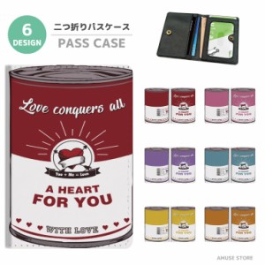 2つ折り パスケース 定期入れ カード 紛失防止 ストラップホール付 カバー 高級感 軽量 かわいい 革 ギフト プレゼント おしゃれ 缶 ハー