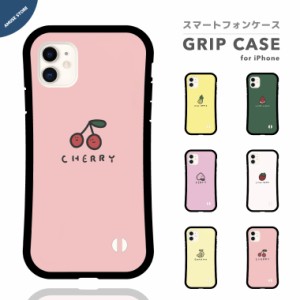 スマホケース グリップ iPhone15 Pro ケース iPhone14 Plus iPhone13 mini iPhone SE ケース TPUケース おしゃれ 韓国 トレンド フルーツ