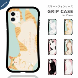 スマホケース グリップ iPhone15 Pro ケース iPhone14 Plus iPhone13 mini iPhone SE ケース TPUケース おしゃれ 猫 CAT ネコちゃん 動物