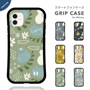 スマホケース グリップ iPhone15 Pro ケース iPhone14 Plus iPhone13 mini iPhone SE ケース TPUケース おしゃれ 猫 ネコ ねこ Cat キャ