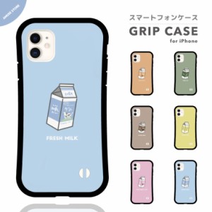 スマホケース グリップ iPhone15 Pro ケース iPhone14 Plus iPhone13 mini iPhone SE ケース TPUケース おしゃれ 牛乳パック イラスト ミ