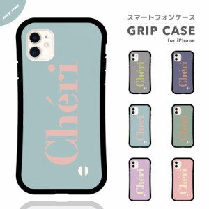 スマホケース グリップ iPhone15 Pro ケース iPhone14 Plus iPhone13 mini iPhone SE ケース TPUケース おしゃれ ロゴ パステルカラー く