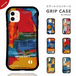 スマホケース グリップ iPhone15 Pro ケース iPhone14 Plus iPhone13 mini iPhone SE ケース TPUケース おしゃれ アート 絵画 絵 ペイン