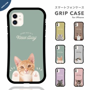 スマホケース グリップ iPhone15 Pro ケース iPhone14 Plus iPhone13 mini iPhone SE ケース TPUケース おしゃれ 猫 犬 肉球 ペット 韓国