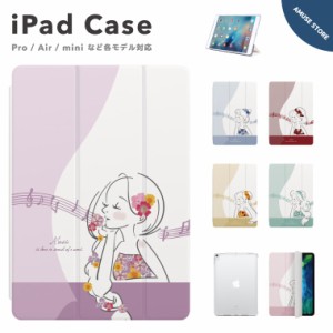 iPad ケース 第10世代 第9世代 第8世代 第7世代 第6世代 かわいい 韓国 10.9インチ 10.2インチ Air5 Air4 iPad mini6 Pro 11インチ 12.9