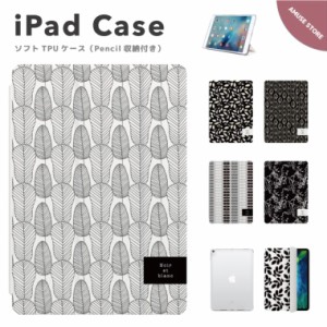 iPad ケース ペン収納 かわいい 第10世代 第9世代 第8世代 第7世代 第6世代 iPad 10.9インチ 10.2インチ iPad Air5 Air4 iPad mini6 Pro 