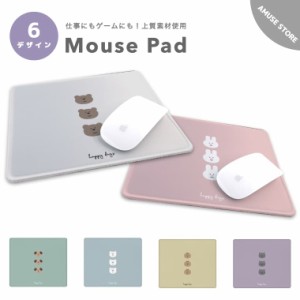 マウスパッド 可愛い かわいい おしゃれ ゲーミング オフィス グッズ PC パソコン 周辺機器 マウス パッド ワイヤレスマウス パッド 有線