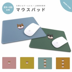 マウスパッド プレゼント かわいい おしゃれ ゲーミング オフィス グッズ デスク周り PC パソコン 周辺機器 マウス パッド ワイヤレスマ