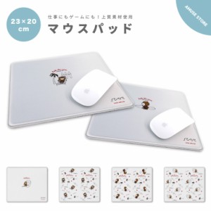 マウスパッド プレゼント かわいい おしゃれ ゲーミング オフィス グッズ デスク周り PC パソコン 周辺機器 マウス パッド ワイヤレスマ