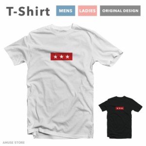 【最短発送】Tシャツ レディース 半袖 おしゃれ カジュアル 綿100% 5.6オンス ブラック ホワイト グレー 白Tシャツ 黒Tシャツ コットン 