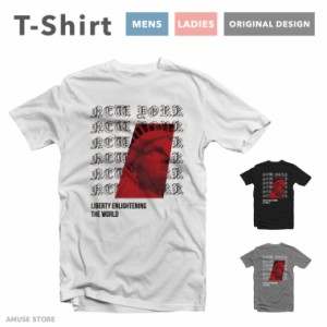 【最短発送】Tシャツ メンズ 半袖 おしゃれ プリント ブラック ホワイト グレー 白Tシャツ 黒Tシャツ 綿100% 5.6オンス コットン ファッ