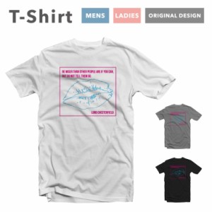 【最短発送】Tシャツ レディース 半袖 おしゃれ カジュアル 綿100% 5.6オンス ブラック ホワイト グレー 白Tシャツ 黒Tシャツ コットン 