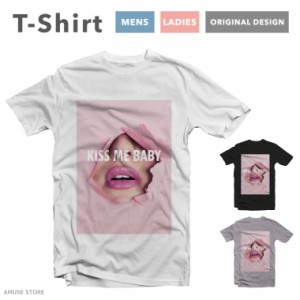 Tシャツ レディース 半袖 おしゃれ プリント ブラック ホワイト グレー  KISS ME BABY ピンク PINK 女性 Ladies Face