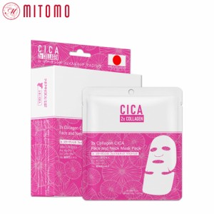 【賞味期限10月01日まで】 在庫処分セール Mitomo CICA シカ コラーゲン シカ フェイス＆ネック マスク 美容マスクコラーゲンシカ保湿 フ