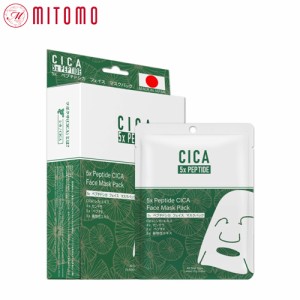 【賞味期限10月01日まで】 在庫処分セール Mitomo CICA シカ シカマスク10枚入り フェイシャルエッセンスマスク シートマスク 肌荒れ 毛