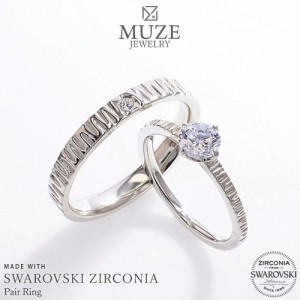 スワロフスキー ペアリング SWAROVSKI 結婚指輪 MUZE JEWELRY マリッジリング 指輪 プラチナ仕上げ カップル リング ペア プラチナ仕上げ