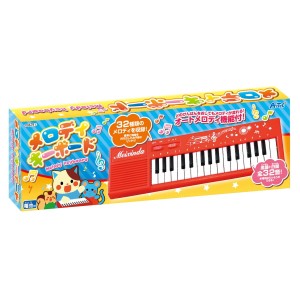 メロディキーボード キーボード 楽器 鍵盤 黒鍵 白鍵 全32音 デモ曲 全32種類収録 誕生日プレゼント 子供 おもちゃ 男の子 女の子 誕生日