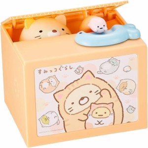 貯金箱 すみっコぐらしバンク ねこ いたずらバンク いたずらBANK すみっコぐらし 誕生日プレゼント 子供 おもちゃ 6歳 7歳 男の子 女の子