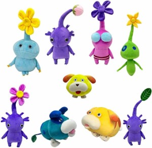 ピクミンぬいぐるみ pikminぬいぐるみ pikmin plush ピクミン グッズ おっちん ぬいぐるみ パープルピクミン 人気 贈り物 ギフト 寝室 装