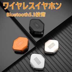 ワイヤレスイヤホン Bluetooth 5.3 ブルートゥースイヤホン ENCノイズ低減技術 防水 最大24時間利用可能 スポーツイヤホン バッテリー残