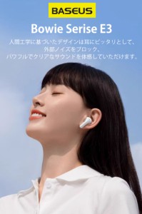 bluetoothイヤホン ワイヤレスイヤホン ブルートゥースイヤホン  簡単ペアリング 高音質 両耳 防水 タッチ操作 ビジネス/WEB会議/テレワ