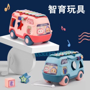 おもちゃ オモチャ 赤ちゃん玩具 1歳 誕生日プレゼント 子供 誕生日プレゼント 車のおもちゃ