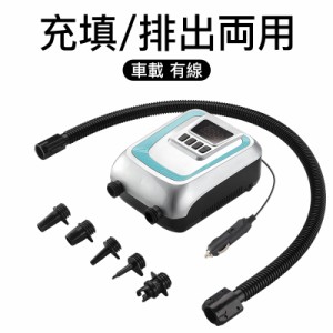 1724A.SUP 電動 オートポンプ 空気入れ サップ カヤック DC12V dev