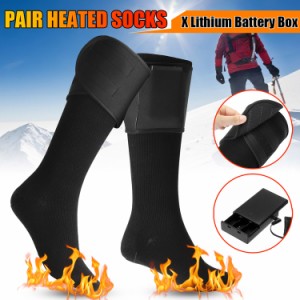 発熱ソックス 電池式 ヒーターソックス 電熱靴下 加熱靴下 ヒーター 足元 釣り サイクリング スキー アウトドア 防寒用靴下