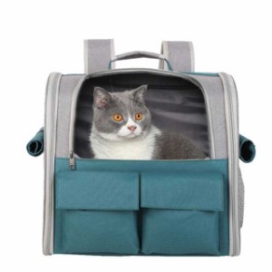 ペット バッグ ペット用キャリーバッグペットバッグ 犬猫兼用 ネコ ニャンコ 犬 リュック型ペットキャリー 人気ペット鞄