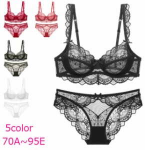 ブラ＆ショーツセット ブラジャー 下着 レディース ブラ ブラジャー シームレス 谷間 ブラ美胸 ブラジャー 下着女性 シームレスブラ