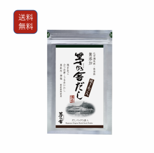 茅乃舎だし 焼あご入り 久原本家 8g×5袋(あごだし) 出汁 だしパック 万能だし 国産原料 無添加 鰹節 煮干し 粉末 定番