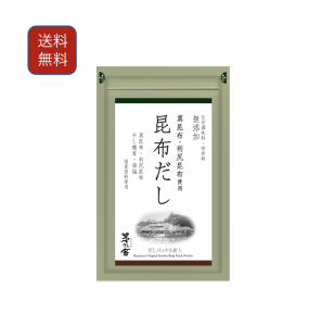 茅乃舎 昆布だし 6g×5袋 出汁 国産原料 久原本家 かやのや だし パック 定番