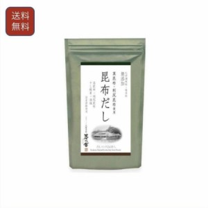 茅乃舎 昆布だし 6g×24袋 出汁 国産原料 久原本家 かやのや だし パック 定番