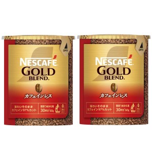 ネスカフェ ゴールドブレンド カフェインレス エコ&システムパック 60g×2本【 ソリュブル コーヒー 】【 60杯分 】【 詰め替え 】