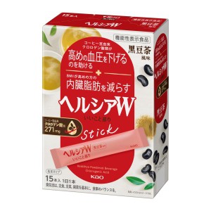 [機能性表示食品] ヘルシアWいいこと巡り 黒豆茶風味スティック [15日分(1日1本)] (内臓脂肪が気になる方、血圧が高めの方に) 15本