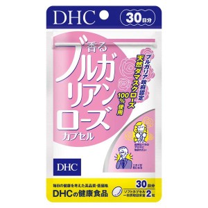 DHC 香るブルガリアンローズカプセル 30日分 (60粒)