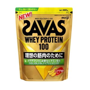 ザバス(SAVAS) ホエイプロテイン100 バナナ風味 980g 明治