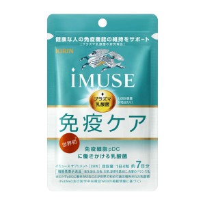 キリン iMUSE プラズマ乳酸菌サプリメント 7日分