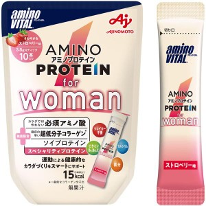 味の素 アミノバイタル アミノプロテイン for woman ストロベリー味 10本入パウチ アミノ酸 BCAA EAA ソイプロテイン コラーゲン